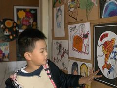 -小风车金桥丽都幼儿园(金桥店)