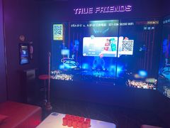 -星聚会KTV(龙湖上海奉贤天街店)