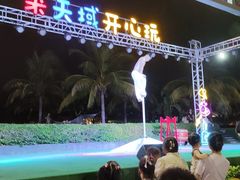 -三亚亚龙湾天域度假酒店