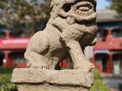 -北京石刻艺术博物馆(五塔寺)
