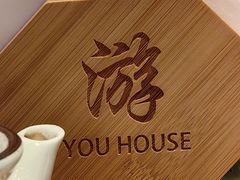 -游You House(西单老佛爷店)