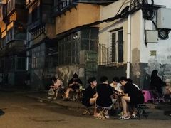 -三丫头烧烤(松辽社区店)