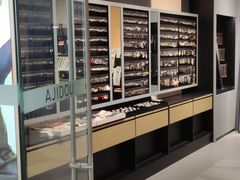 -AJIDOU阿吉豆(北京望京凯德店)