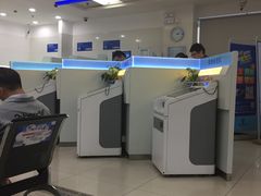 -中国建设银行(上海曹杨路支行)