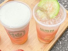 -仙雨林·奶茶鲜果茶(书院巷店)