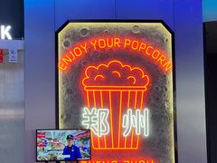 -奥斯卡西元国际影城(4K激光巨幕&杜比全景声沙发座椅)