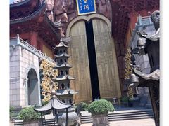 -上海东林寺(金山区)