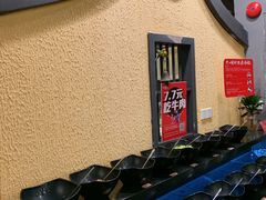 -牛a潮汕鲜牛肉粿条(天河北店)