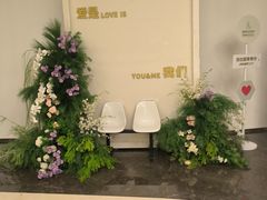 -南京国际青年文化中心