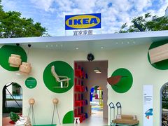 -东莞松山湖万象汇