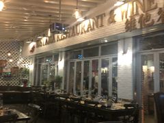 大堂-Hostaria Bar维他餐吧·意大利西餐厅·牛排馆