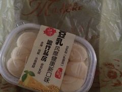 -米洛克欧洲蛋糕(西南路店)