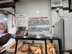-林中乐辣子鸡(歌乐山总店)