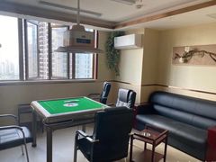 -凯平棋牌会所(永惠大厦店)