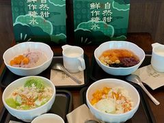 -万达广场(龙湾店)