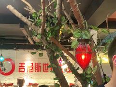 -通海俄式烧烤·俄罗斯大串(嵩山路店)