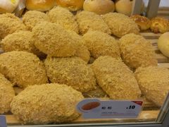 -BreadTalk面包新语·烘焙蛋糕(中华广场店)
