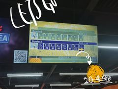 -合·保龄球馆(津悦城店)