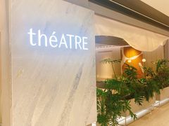 -théATRE 茶聚场(王府中環店)