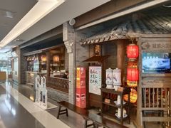 -南京大牌档(香港广场店)