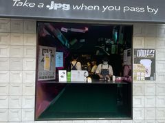 门面-JPG coffee(广州体育西店)