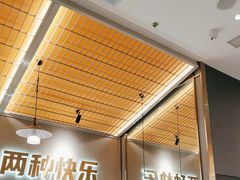 -探炉·香辣豆花烤鱼(笋岗宝能环球汇店)