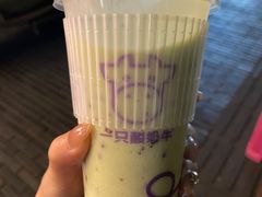 -一只酸奶牛(奎星楼店)