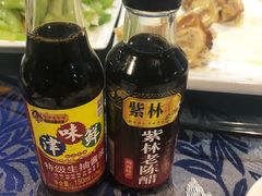 -清真马家锅烙