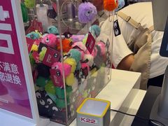 -K22.酸奶草莓(淮安吾悦广场店)