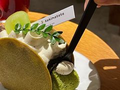 -Kekimatata 生日蛋糕·烘焙教学