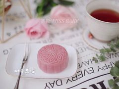 -美斯烘焙培训学院•蛋糕•面包•咖啡(宝安校区)