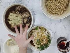 -蒋家桥饺面店(四望亭路店)