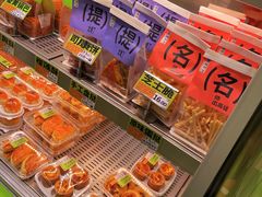 店内-糕材生•糕点•生日蛋糕(钟楼街店)