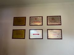 -古真记钵钵鸡(总店)