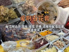 -临家闽南菜(宝洲路店)