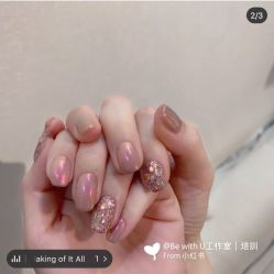 -王后美甲美睫