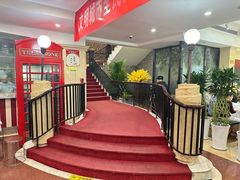 -小贝壳酒楼(经九路店)