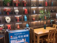 -沈家花园如皋菜(君御豪庭店)
