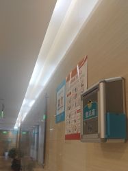 -重庆星宸整形美容医院