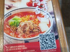 -阿香米线(大悦城店)