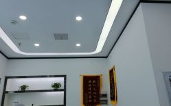 -蕾特恩专业祛痘·皮肤管理