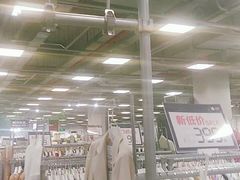 -上品折扣(回龙观店)