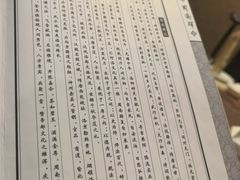 -周南驿文化酒店(开元路店)