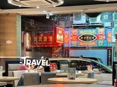 大堂-滋味满屋美食坊(上海街店)