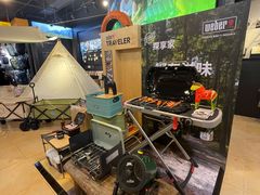 -三夫户外(天钥桥路店)