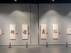 -日照市博物馆