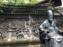-天一阁博物院