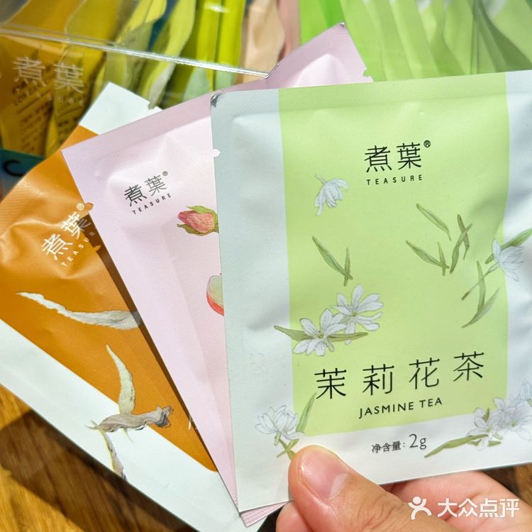 郑州首家！被我狂夸的煮葉，速速来打卡！