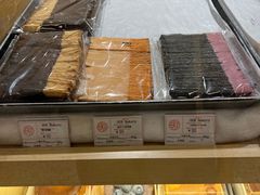 -OUR Bakery(SKP-S店)