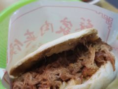 -蘇家肉夹馍